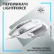 Мышка Logitech G502 X USB White (910-006146) - изображение 2