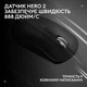 Мышка Logitech G Pro X Superlight 2 Lightspeed Wireless Black (910-006630) - изображение 7