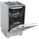 Посудомийна машина Hotpoint-Ariston HSIO 3O23 WFE - изображение 3