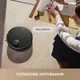 Робот пылесос MOVA V50 Ultra Complete Black EUA - изображение 20