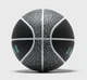 Мяч баскетбольный JORDAN PLAYGROUND 2.0 8P DEFLATED BLACK/WHITE/WHITE/CLEAR JADE size 6 (J.100.8255.016.06 6) - изображение 2