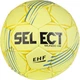 Мяч гандбольный SELECT MUNDO DB v24 Желтый 0 (166085-552 0) - изображение 1