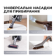 Беспроводной пылесос Jimmy H10 FLEX - изображение 9