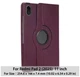 Чехол 360 на Xiaomi Redmi Pad 2 (11") / чехол для планшета с функцией вертикальной и горизонтальной подставки / фиолетовый - изображение 2