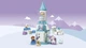 Конструктор LEGO Duplo Вечеринка в ледовом замке Анны и Эльзы 54 детали (10455) - изображение 5