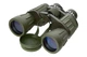 Бинокль Bassell Military 7x50 STF32 MTM239 — профессиональный военный бинокль с улучшенной оптикой, широким полем зрения и прочным корпусом - изображение 1