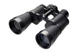 Бинокль 10x50 BASSELL M (Bassell) STF37 MTM244 — мощный полевой бинокль для охоты, наблюдения и туризма, светосильная оптика 10-кратного увеличения - изображение 1