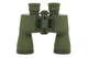 Бинокль Bassell 20x50 (Green) STF5 MTM213 — мощный профессиональный бинокль для охотников, туристов и наблюдений на большом расстоянии - изображение 3