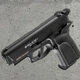 Пневматичний пістолет Ekol ES P66 Compact + 500 кульок + 10 шт балон СО2 - изображение 3
