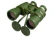 Бинокль 10x50 Bassell (Bassell) STF6 MTM214 - изображение 1