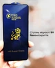 Защитное стекло BeCover для смартфона Nubia Neo 3 5G Black (BC_713883) - изображение 4