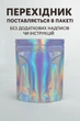 Перехідник Folem T21 Адаптер OTG з Lightning на Type-C для бездротових петличних мікрофонів, навушників, зарядки на чипі MSP332 - зображення 8