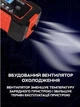 Автоматический зарядное импульсное устройство для автомобильного аккумулятора EAFC 12V 6A с импульсным режимом для восстановления гелевых, свинцово-кислотных и необслуживаемых аккумуляторов 4AH-100AH - изображение 6