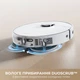 Робот-пылесос моющий Dreame Bot L40 Ultra CE White (RLD52SE-Wh) - изображение 6