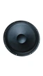 Гучномовець Maximum Acoustics M1525 - изображение 1