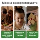 Набір для шрифта Брайля розвиваючий зелений - изображение 3