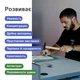 Творчий набір стрінг арт string art - изображение 5