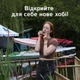 Дримба KARL SCHWARZ червона - зображення 9