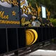 Медальниця з тхеквондо 95х55 см з полицею для поясів з фоторамкою 10х15 см Еко Стиль на замовлення (МЕД-К053) - изображение 2