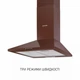 Вытяжка купольная Minola HK 5214 BR 700 LED - изображение 3