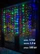Гирлянда светодиодная Занавес на окно Мульти 1,5*1,5 м. 160 LED от сети прозрачный провод - изображение 1