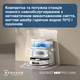 Робот-пылесос ECOVACS DEEBOT OZMO T30 Pro Omni (DDX14) - изображение 3