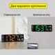 Часы Deepfox DS-6629 LED цифровые электронные настенные/настольные Будильник Дата Температура 32х10,5см оранжевый - изображение 5