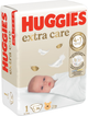 Підгузки Huggies Extra Care розмір 1 2-5 кг 8 x 26 шт (5029053564876/8) - зображення 3