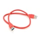 Кабель USB 3.0 AM AM 0.6м RED - изображение 1