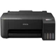 Мультифункціональний пристрій Epson EcoTank L3270 WiFi - изображение 2