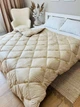 Одеяло двуспальное стеганое зимнее из шерсти Leri Max Pure Wool 21504 180х210 см бежевое - изображение 6