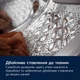 Стиральная машина полногабаритная Electrolux EW7F3494FQU - изображение 5