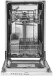 Посудомоечная машина Indesit DSIE2B10 встраиваемая, 10компл., A+, 45см, белый - изображение 9