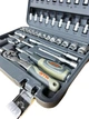 Набор инструментов GTM 1/4" 4-14 мм Кейс 46 предметов (GTS-046) - изображение 9