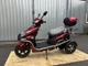 Електротрицикл I’VEE S89 DUAL 600W 72v20Ah червоний (iveeS89r) - зображення 3