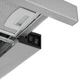 Вытяжка телескопическая ARDESTO HT-F700MINX - изображение 7