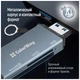 Считыватель флеш-карт ColorWay USB 2.0/USB-C to CF/SD/MicroSD (CW-CR-01) - изображение 9