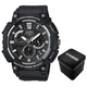 Наручний годинник Casio MCW-200H-1A - изображение 1