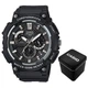 Наручний годинник Casio MCW-200H-1A - изображение 2