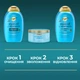 Шампунь OGX Argan oil of Morocco Восстанавливающий 385 мл (0022796976116) - изображение 7