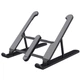Подставка для ноутбука Trust Primo Foldable Portable Laptop Stand (25379) - изображение 1