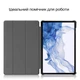 Чохол до планшета BeCover Smart Case Samsung Galaxy Tab S10 Lite SM-X400/406 10.9" Rose Gold (713845) - зображення 7