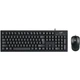 Комплект Genius KM-100SE USB UA Black (31330009410) - зображення 1