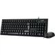 Комплект Genius KM-100SE USB UA Black (31330009410) - зображення 5