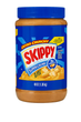 Вершкове арахісове масло Skippy Peanut Butter 1,36 кг - зображення 5