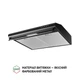 Черная кухонная вытяжка Perfelli PL 5144 BL LED, плоская стандартная, под навесной шкаф, шириной 50 см - изображение 4