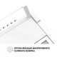 Белая кухонная вытяжка Perfelli PL 6144 W LED, плоская стандартная, под навесной шкаф, шириной 60 см - изображение 5
