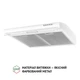 Белая кухонная вытяжка Perfelli PL 6144 W LED, плоская стандартная, под навесной шкаф, шириной 60 см - изображение 6