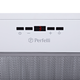 Белая мощная кухонная вытяжка Perfelli BIET 6512 A 1000 W LED, встраиваемая в шкаф, 1000 куб.м., 60 см - изображение 5