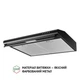 Черная кухонная вытяжка Perfelli PL 6144 BL LED, плоская стандартная, под навесной шкаф, шириной 60 см - изображение 8
